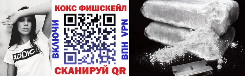 COCAIN Боливия  Жирновск 