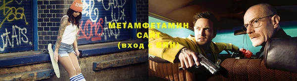 марки lsd Ступино