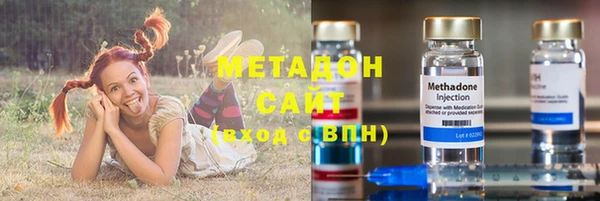 скорость Горно-Алтайск