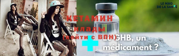 скорость mdpv Горнозаводск