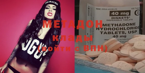 скорость Горно-Алтайск