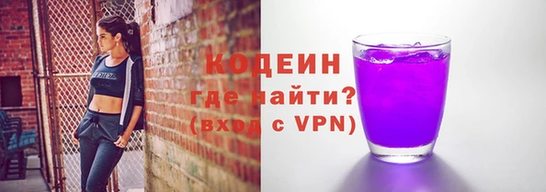скорость mdpv Горнозаводск