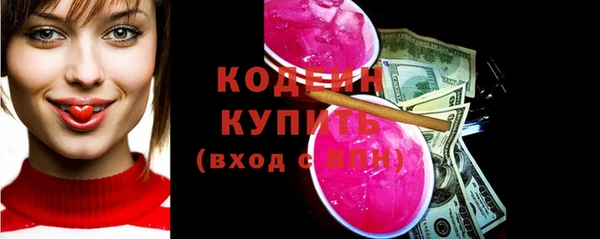 дмт Строитель
