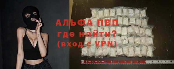 скорость mdpv Горнозаводск