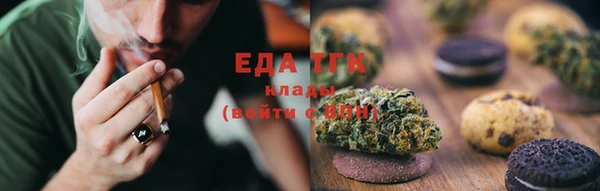 кокаин перу Гусев