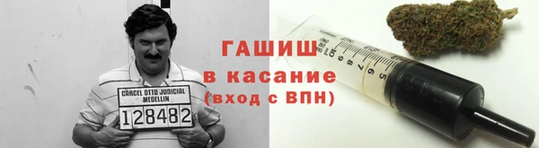 COCAINE Гусиноозёрск