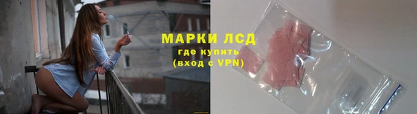 скорость Горно-Алтайск