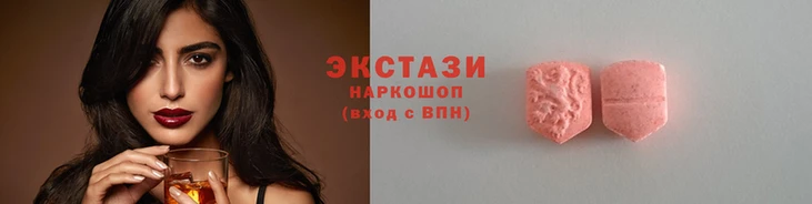 скорость mdpv Горнозаводск