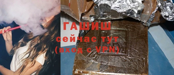 COCAINE Гусиноозёрск