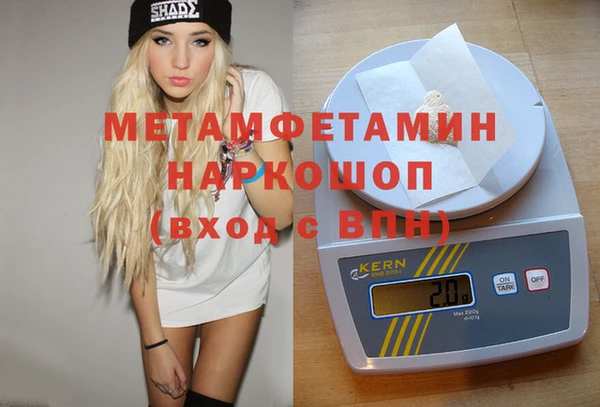 прущие крисы Струнино
