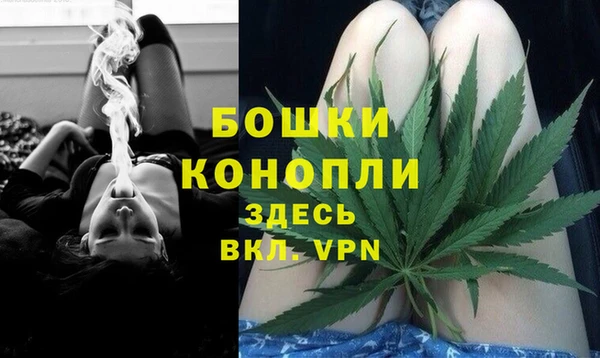 скорость Горно-Алтайск