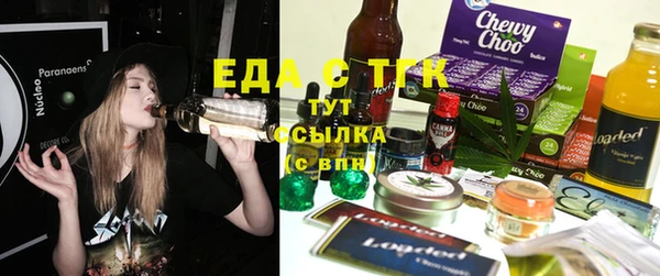 ALPHA-PVP Горняк