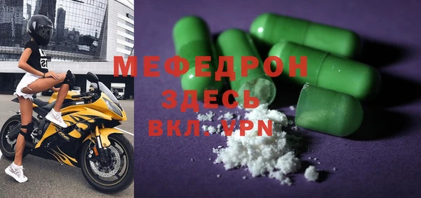 COCAINE Гусиноозёрск