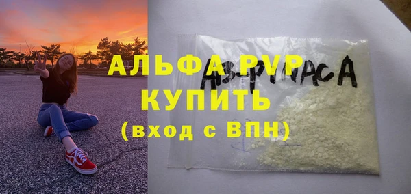 COCAINE Гусиноозёрск