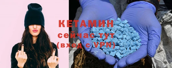 скорость Горно-Алтайск