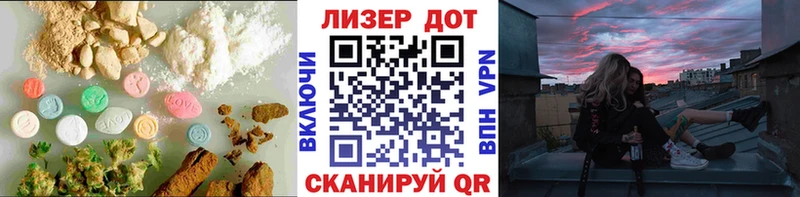 LSD-25 экстази кислота  Жирновск 