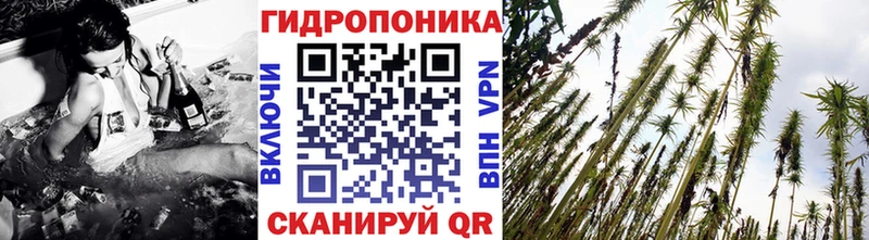 МАРИХУАНА VHQ  Жирновск 